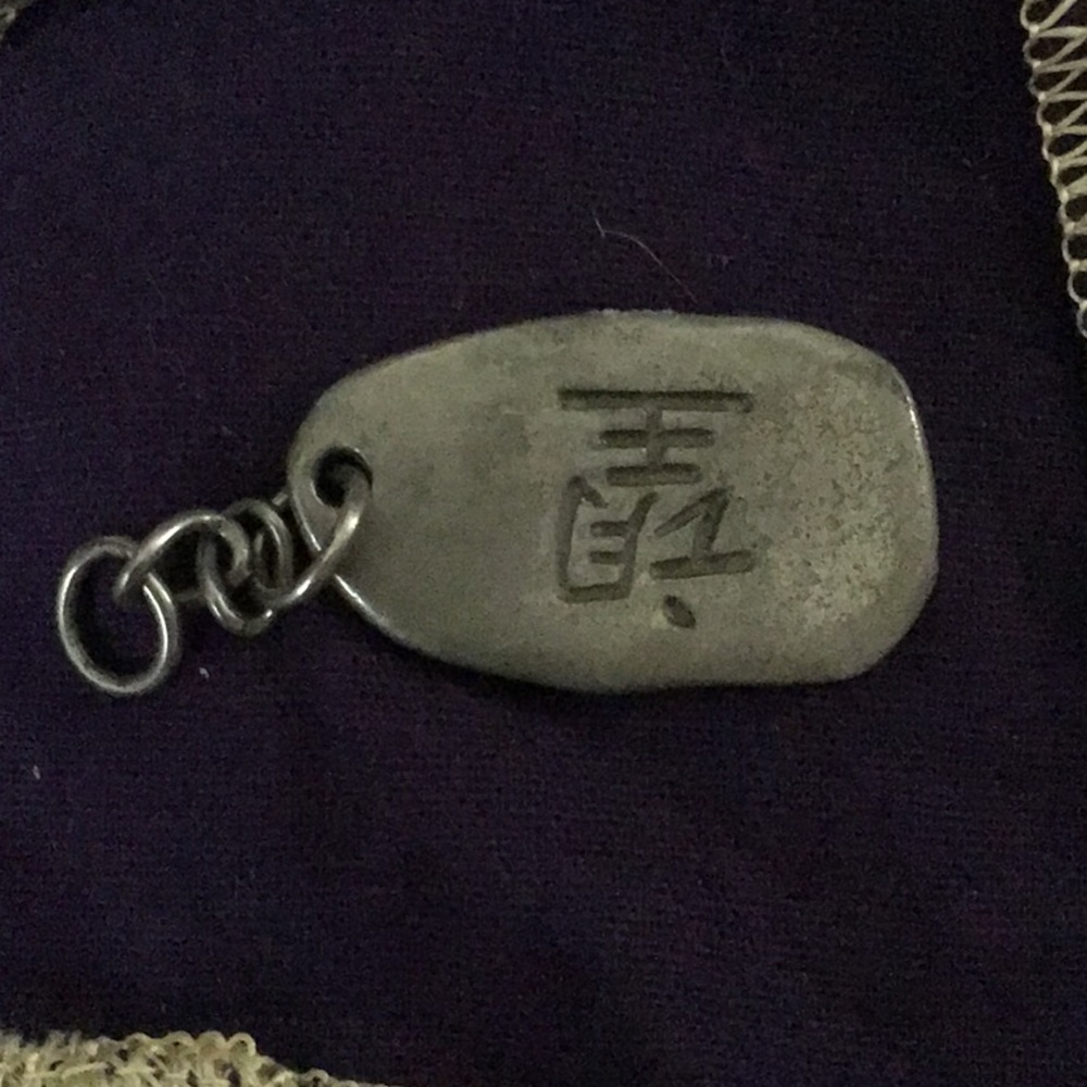 FREE W/ PURCHASE OF ANOTHER ITEM—-Inspirational Charm Double Sided - Picture 2 of 4